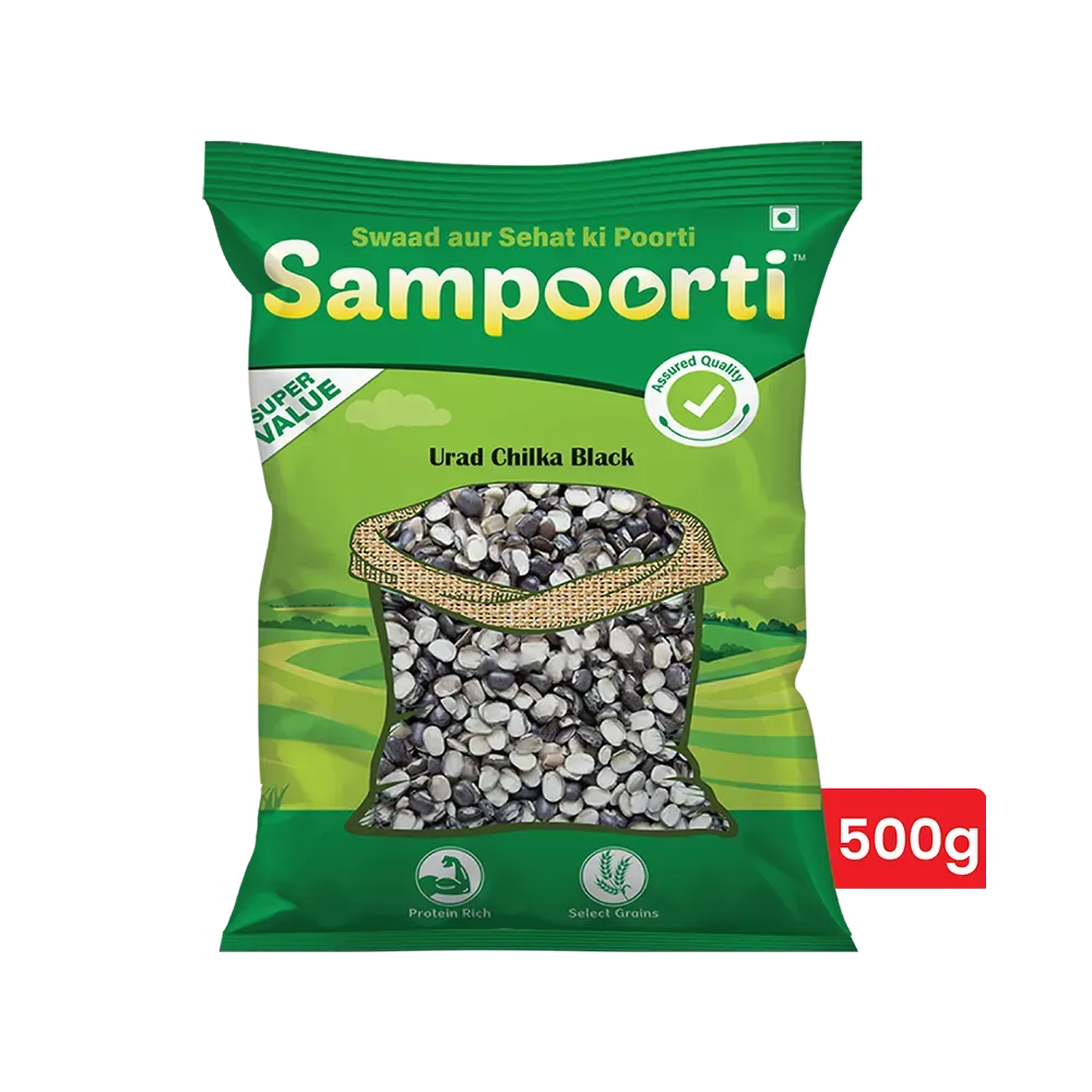 Sampoorti Urad Dal Chilka Black - 500 Gm