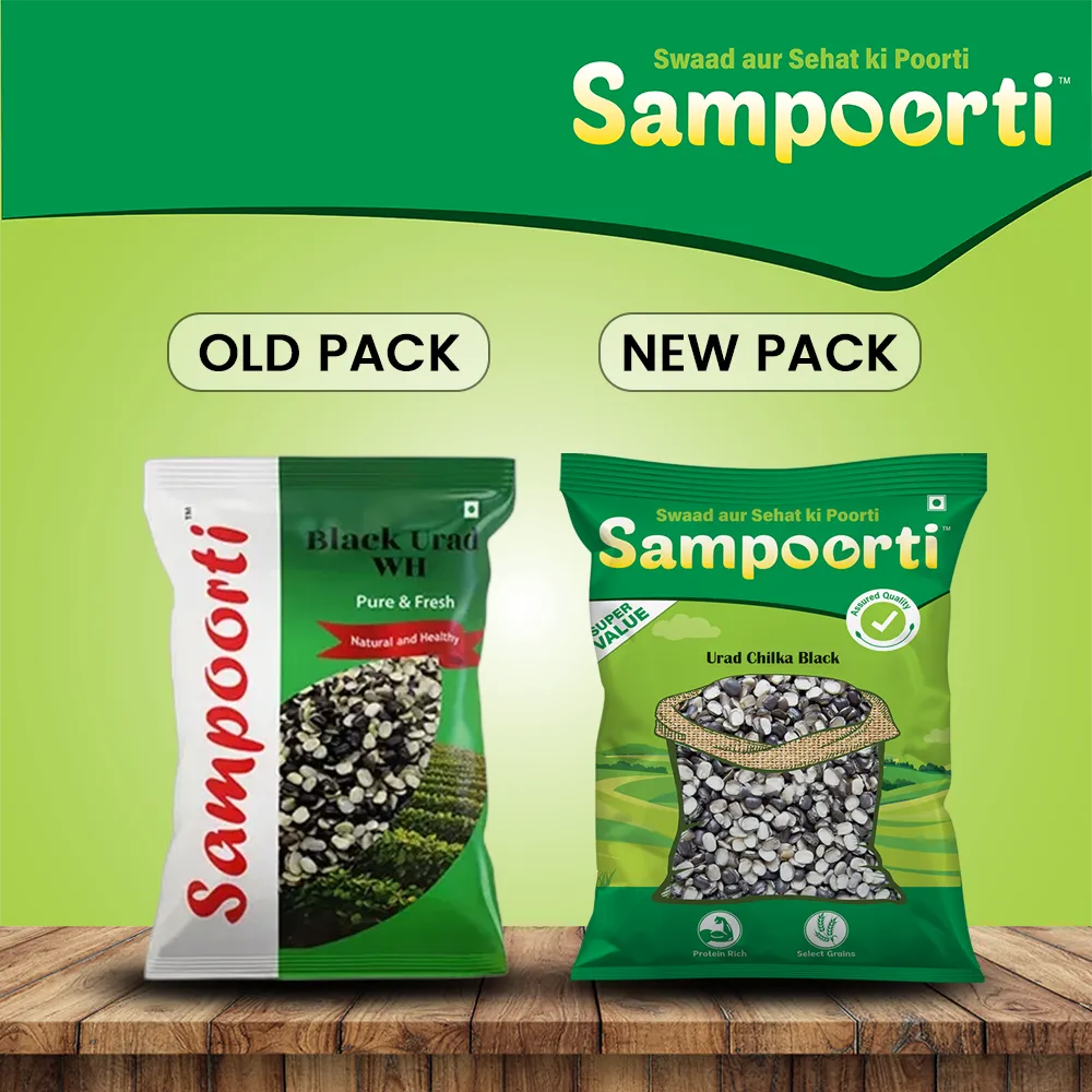 Sampoorti Urad Dal Chilka Black - 500 Gm