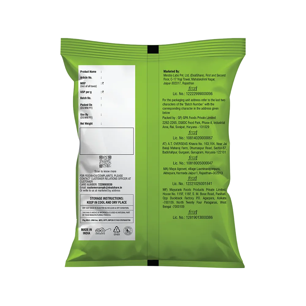 Sampoorti Masoor Malka - 500g