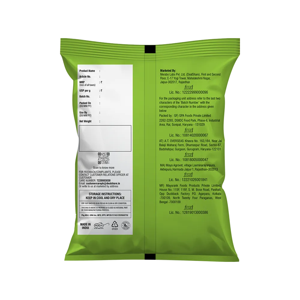 Sampoorti Moong Dal Chilka - 1 Kg