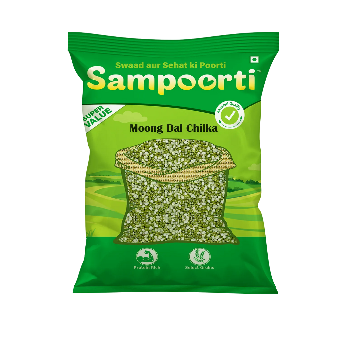 Sampoorti Moong Dal Chilka - 1 Kg