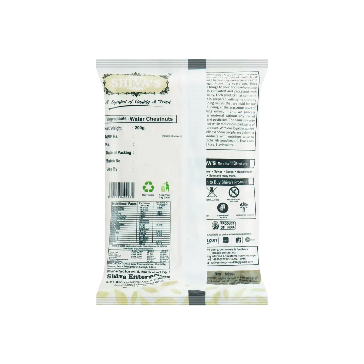 Singhara Atta - 200 Gm