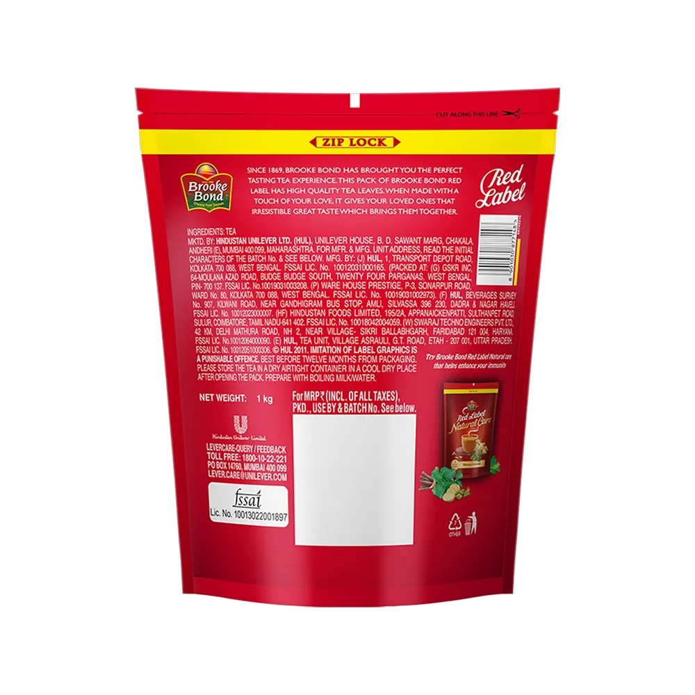 Red Label Tea - 1 Kg
