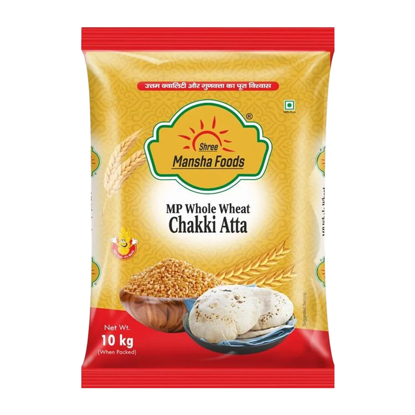 Shree Mansha Foods Mp Whole Wheat Chakki Atta-5kg